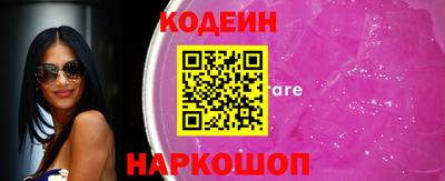 дистиллят марихуана Ликино-Дулёво
