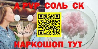 дистиллят марихуана Ликино-Дулёво