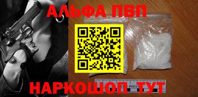 сатива Малоярославец