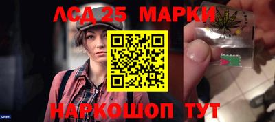 дистиллят марихуана Ликино-Дулёво