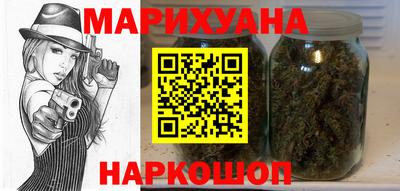 спиды Малгобек