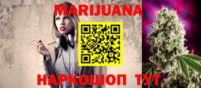 синтетический гашиш Лесосибирск