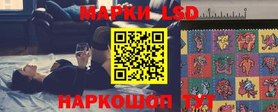 дистиллят марихуана Ликино-Дулёво