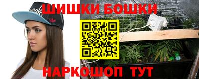 синтетический гашиш Лесосибирск