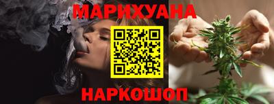 синтетический гашиш Лесосибирск