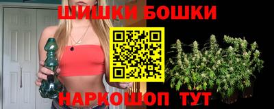синтетический гашиш Лесосибирск