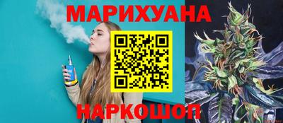 индика Ливны