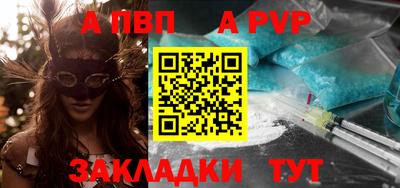 дистиллят марихуана Ликино-Дулёво