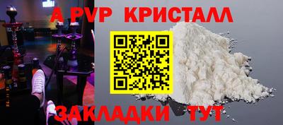 дистиллят марихуана Ликино-Дулёво
