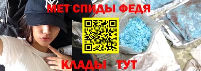 синтетический гашиш Лесосибирск
