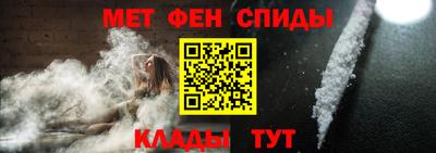синтетический гашиш Лесосибирск