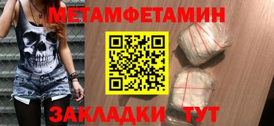 дистиллят марихуана Ликино-Дулёво