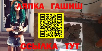 спиды Малгобек