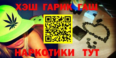 сатива Малоярославец