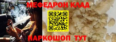 дистиллят марихуана Ликино-Дулёво