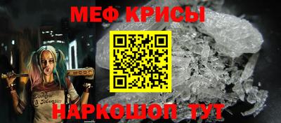 индика Ливны