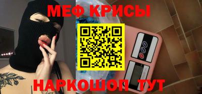 сатива Малоярославец