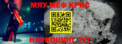 синтетический гашиш Лесосибирск