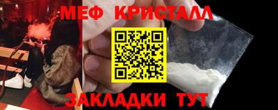 синтетический гашиш Лесосибирск